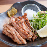 Yakitori No Waraiya - 