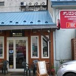オリエンタルキッチン - 