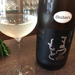 マークス ガストロノミー&ワイン - ワインペアリングで日本酒も