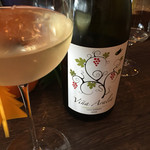 マークス ガストロノミー&ワイン - 