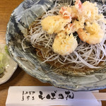 Soba No Hana - 小海老の天ぷら、大根のつま、海苔が乗っています。