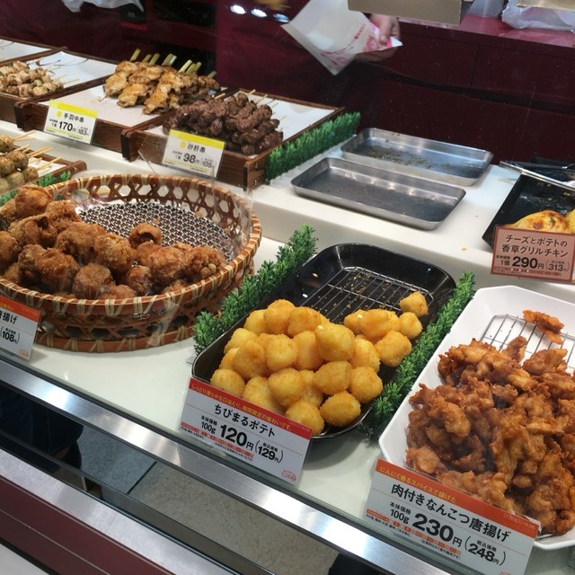 日本一 ビーンズ新杉田店 新杉田 焼鳥 食べログ