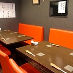 地酒炭焼肴や - 