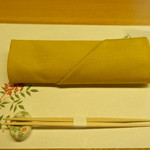 sushikushiageshunkashuutou - 