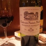 横濱元町 霧笛楼 - シャトー・サン・ミッシェル　２０１３年