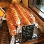 エルポール - 2016・9　ピーナッツロール