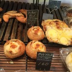 エルポール - 2016・11　ポテトフランス