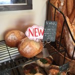 エルポール - 2016・11　梨酵母のブール