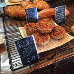 エルポール - 2016・11　ベーコンとほうれん草のキッシュ