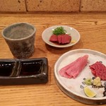 肉家 桜真 - 2016/11/21(月)