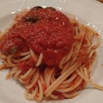 PEPERONI - 