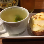 nobu’s - 2016.11.② お通し