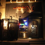 エム - 外観写真:大きくお店の名前がでているのですぐ見つけられると思います♪