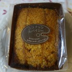 おかし屋ぱれっと - （2016/10月）「ココナッツスパイシーパウンドケーキ」
