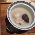 鮨 なかや - 蛤の酒蒸し