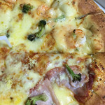 ドミノピザ 浦添経塚店