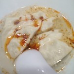 正嗣 宮島本店 - 