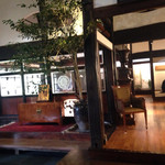 おやど二本の葦束 - 