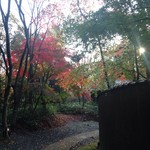 おやど二本の葦束 - 