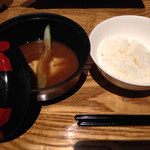 おやど二本の葦束 - 