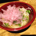 おやど二本の葦束 - 