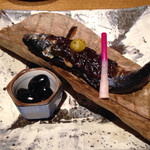 おやど二本の葦束 - 