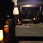 おやど二本の葦束 - 