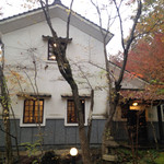 おやど二本の葦束 - 