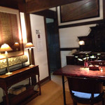 おやど二本の葦束 - 