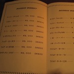 バック ザ フェイス - 