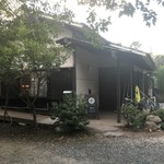太山寺珈琲焙煎室 - 
