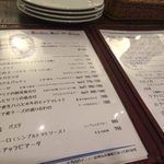 葡萄酒酒場なかなか - PizzeriaEnotecaNaca2:メニュー