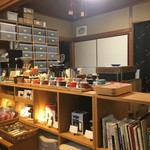 太山寺珈琲焙煎室 - 