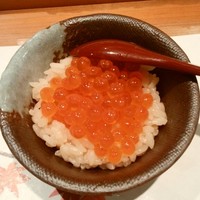 うえさわ - 
