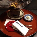 美山荘 - 銀杏味噌朴葉焼、蕪のお漬物