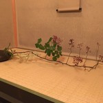 美山荘 - 素敵なお花と花器