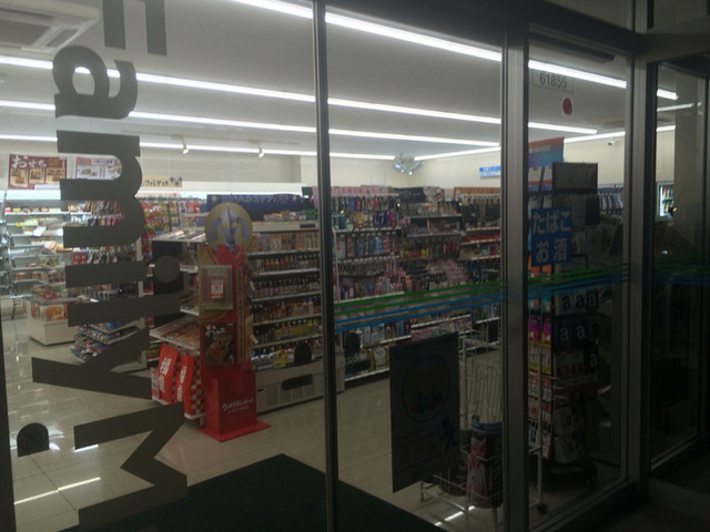 ファミリーマート 宮城蔵王町店（FamilyMart） - 東白石（コンビニ・スーパー）の写真