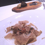 ア・ニュ ルトゥルヴェ・ヴー - 