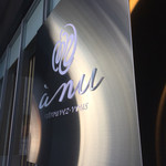 ア・ニュ ルトゥルヴェ・ヴー - 