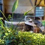 昭恋館 よ志のや - こちらが3階のお風呂。露天風呂は無いですが独特の雰囲気でいい感じ。