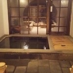 昭恋館 よ志のや - 