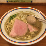 ラーメン暁 - 