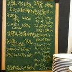 鉄板焼きINAGAKI亭 - 