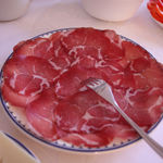 AGRITURISMO ALBAROSSA - 