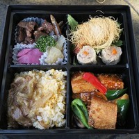 横浜中華街 重慶飯店 本館 - 