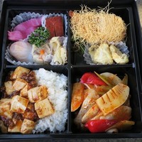 横浜中華街 重慶飯店 本館 - 