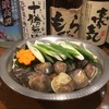 海鮮炉端焼き マルキタ水産