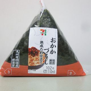 三鷹でおすすめのグルメ情報 法事 をご紹介 食べログ