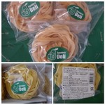 Karuizawa Farmer's Gift - ◆「パスタ」は「フィットチーニ」・・上の写真の色合いではなく、下の写真が実物の色合いです。m(__)m