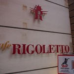 CAFE RIGOLETTO - 